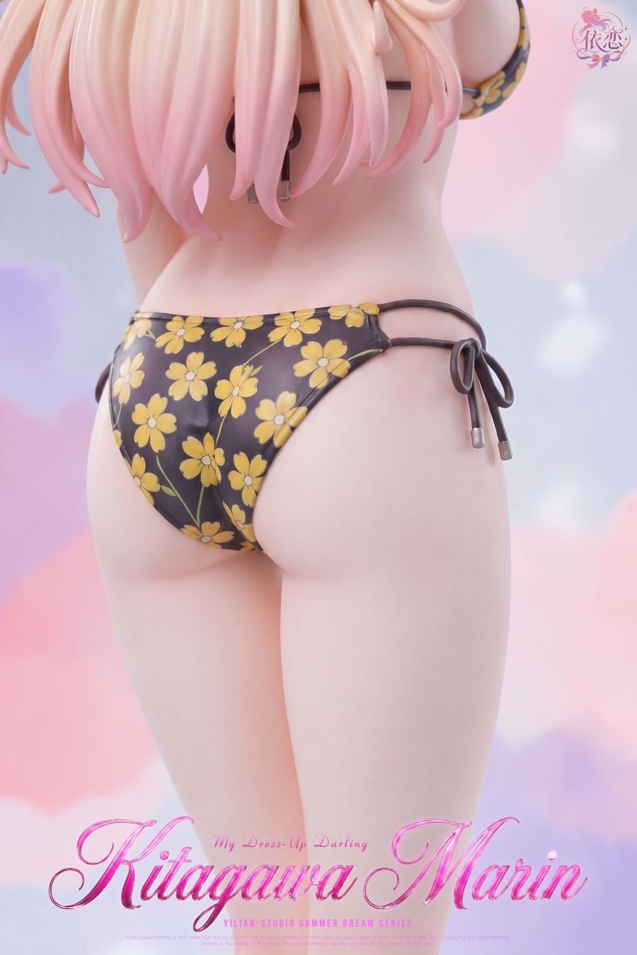 Kitagawa Marin - My Dress-Up Darling 1/6