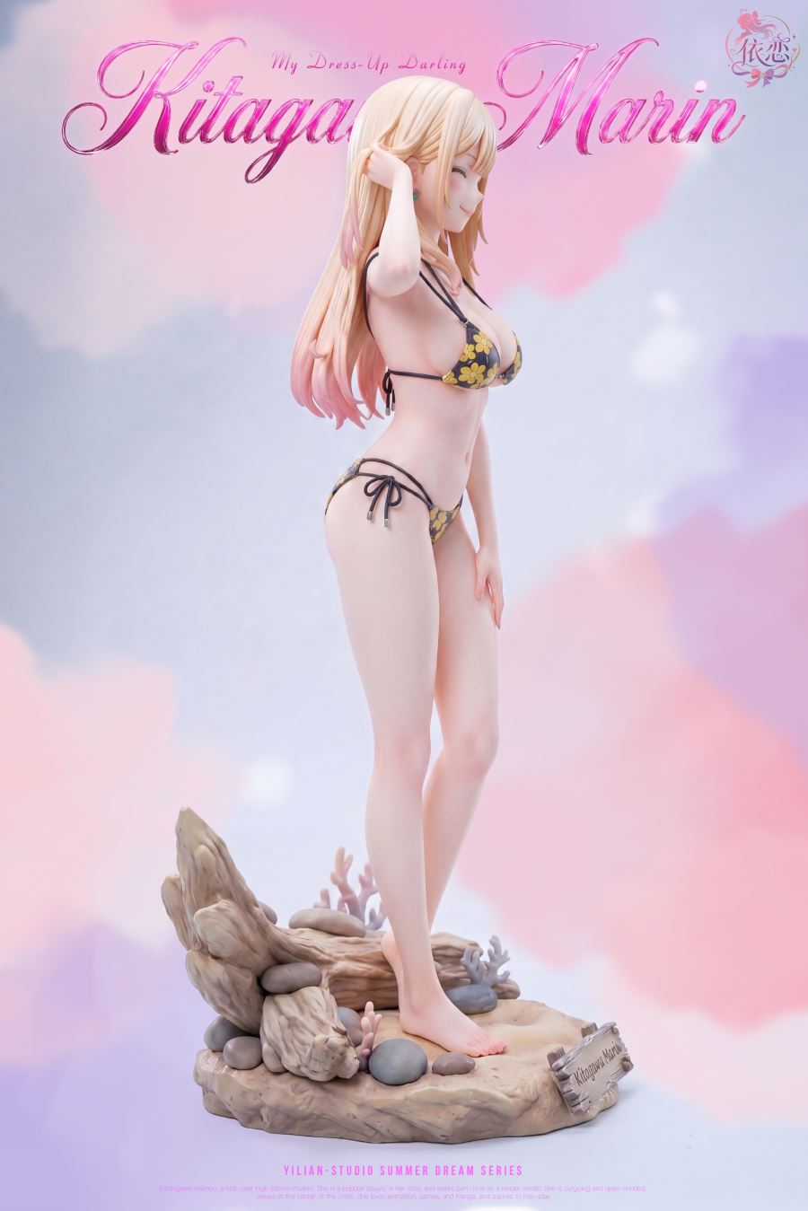 Kitagawa Marin - My Dress-Up Darling 1/6
