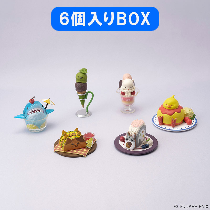 Final Fantasy XIV Menu Miniatures Collection Vol.1
