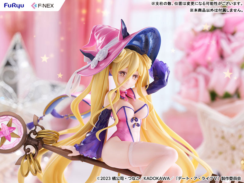 Date A Live V Mukuro Hoshimiya Witch Style ver. 1/7