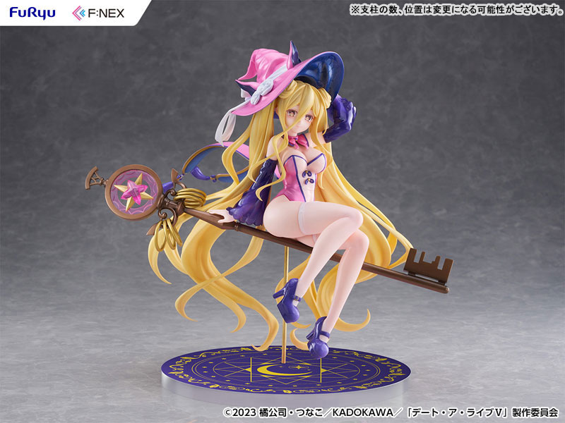 Date A Live V Mukuro Hoshimiya Witch Style ver. 1/7