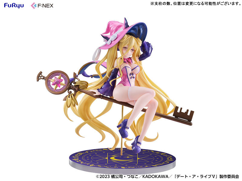 Date A Live V Mukuro Hoshimiya Witch Style ver. 1/7