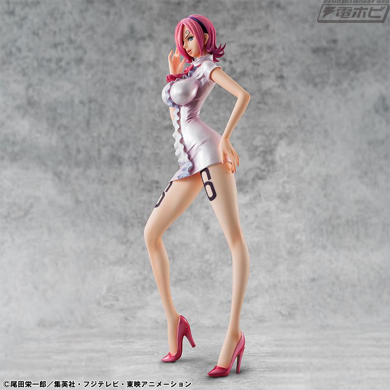 Portrait.Of.Pirates One Piece Vinsmoke Reiju