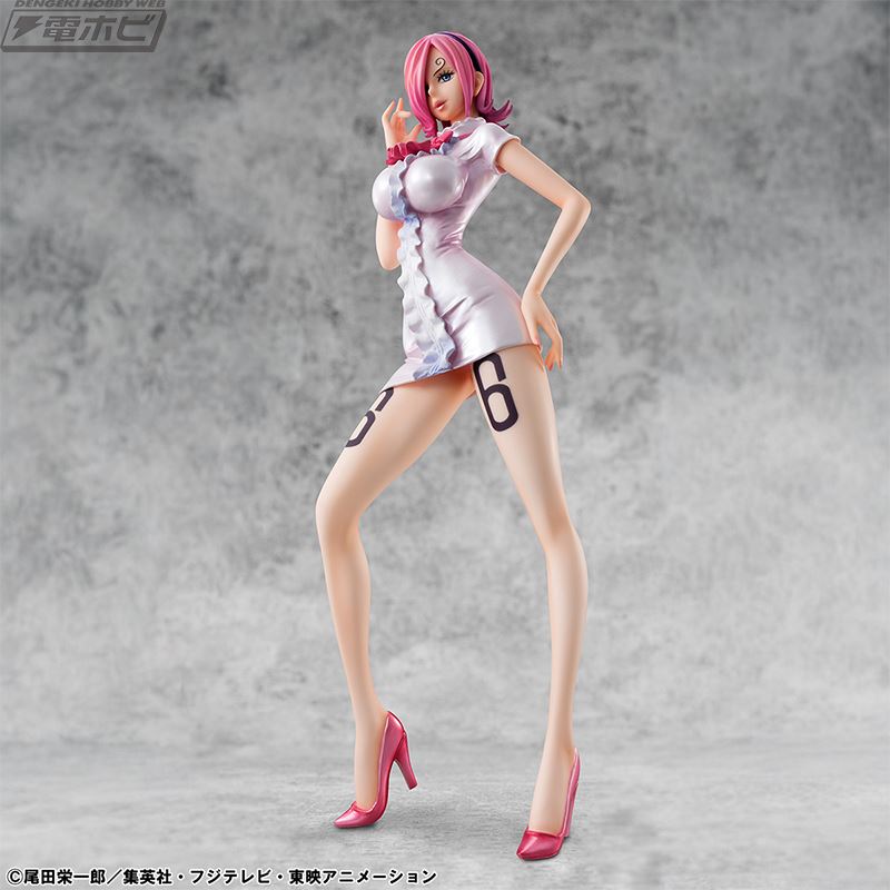 Portrait.Of.Pirates One Piece Vinsmoke Reiju