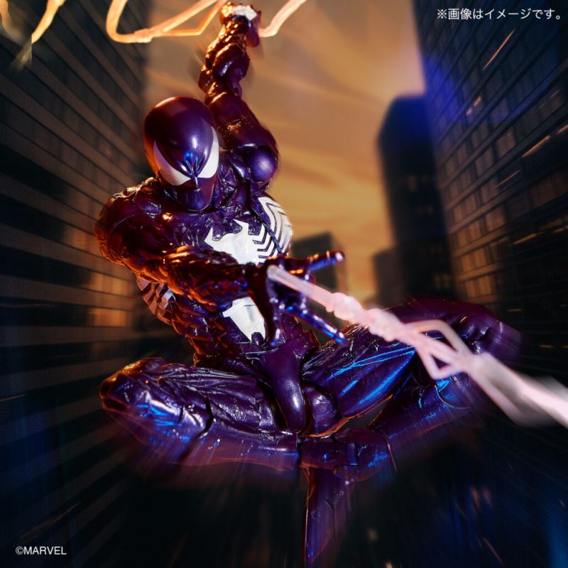 Revoltech Amazing Yamaguchi Symbiote Spider-Man (Purple Ver.)