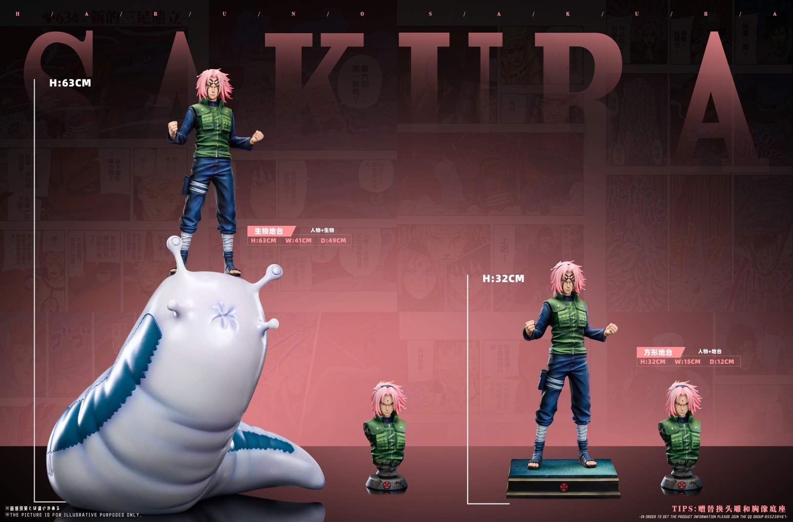 Naruto, Sasuke and Sakura