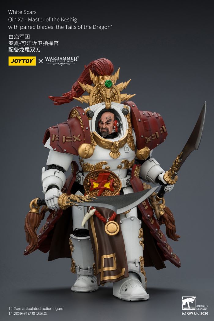 White Scar Legion - Qin Xia Khan's Guard Commander / Shib Khan's Redeemer / Defiant Fearless Mech 1/18
