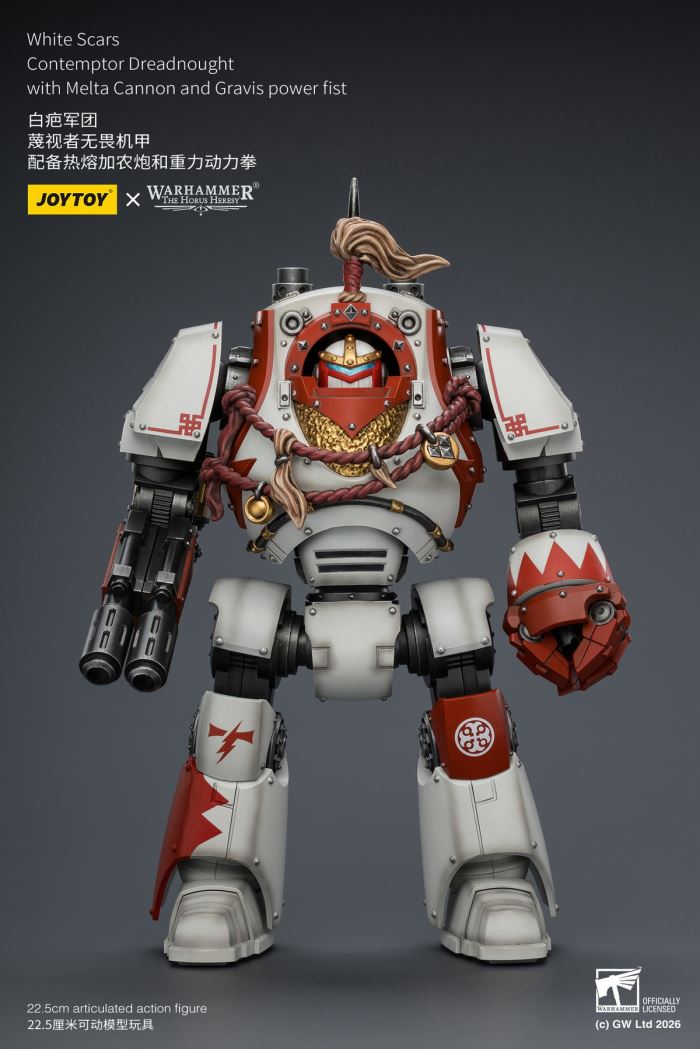 White Scar Legion - Qin Xia Khan's Guard Commander / Shib Khan's Redeemer / Defiant Fearless Mech 1/18