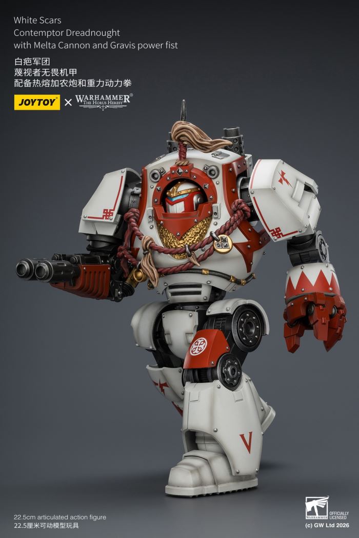 White Scar Legion - Qin Xia Khan's Guard Commander / Shib Khan's Redeemer / Defiant Fearless Mech 1/18