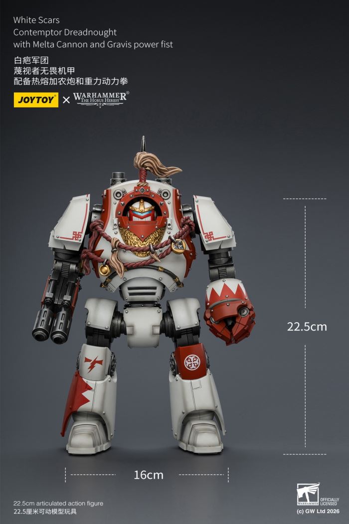 White Scar Legion - Qin Xia Khan's Guard Commander / Shib Khan's Redeemer / Defiant Fearless Mech 1/18