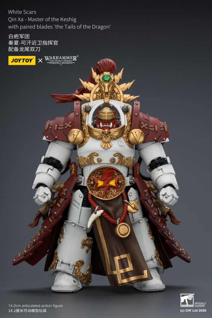 White Scar Legion - Qin Xia Khan's Guard Commander / Shib Khan's Redeemer / Defiant Fearless Mech 1/18