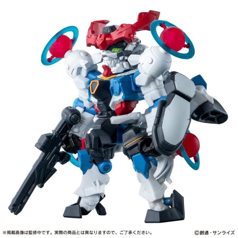 Mobile Suit Ensemble Mobile Suit Gundam GQuuuuuuX