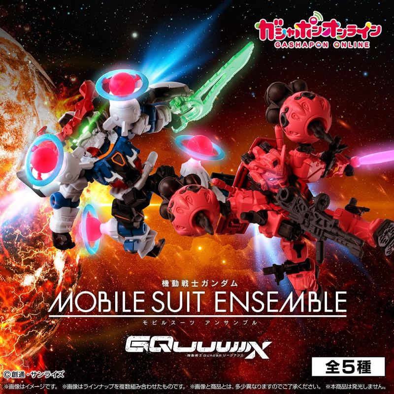 Mobile Suit Ensemble Mobile Suit Gundam GQuuuuuuX