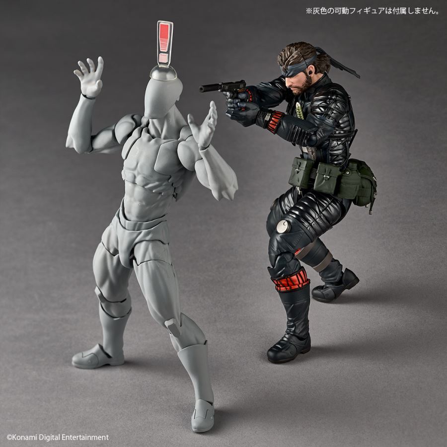 Revoltech Metal Gear Solid: Solid Snake Sneaking Suit