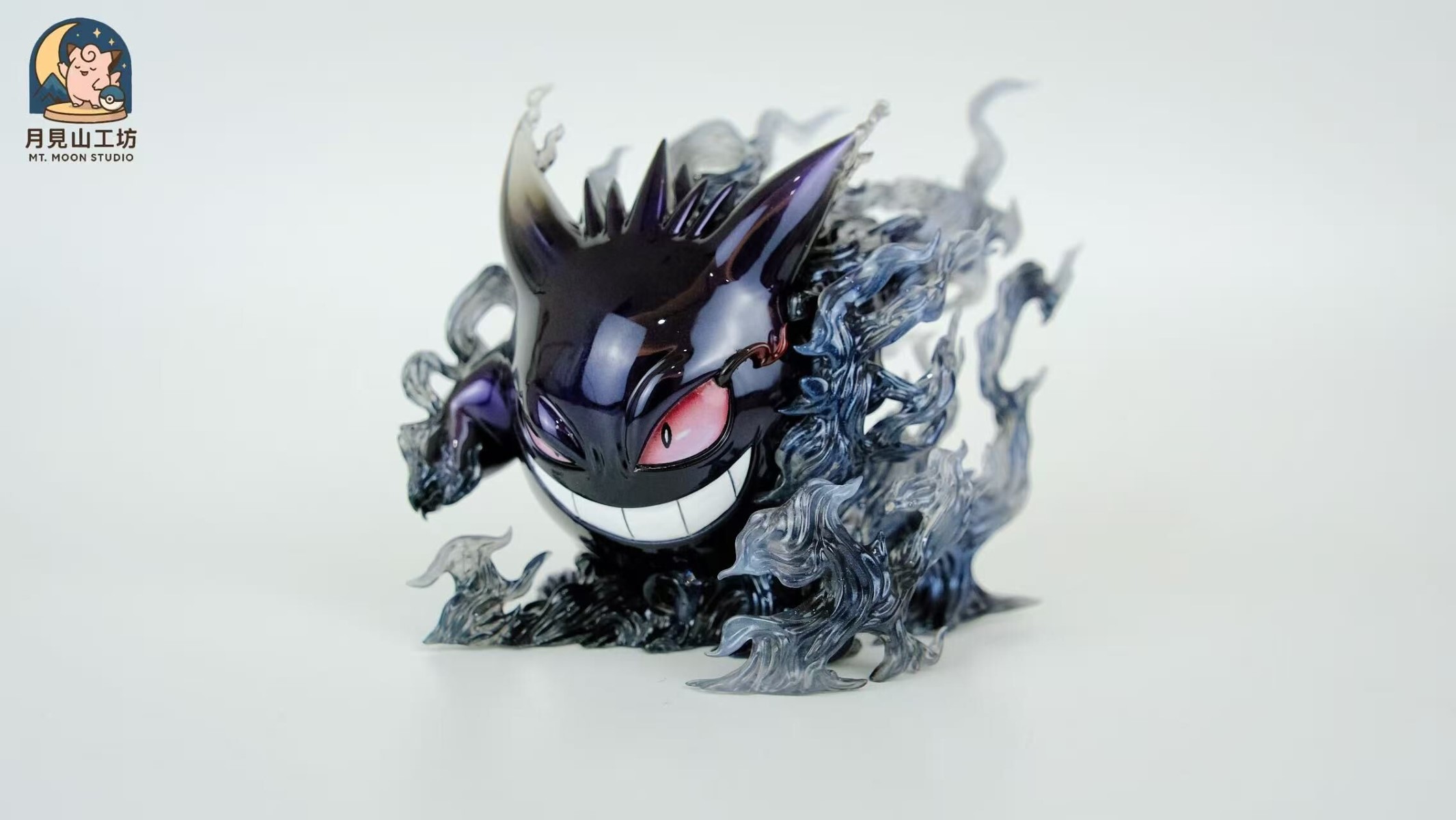 Gengar - Pokemon