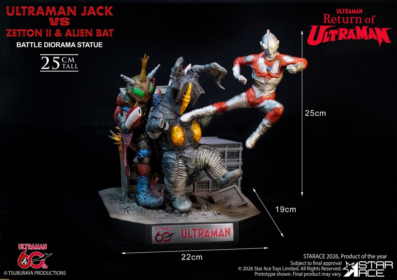 Ultraman Jack vs. Zetton II & Alien Bat Battle Scene 1/8