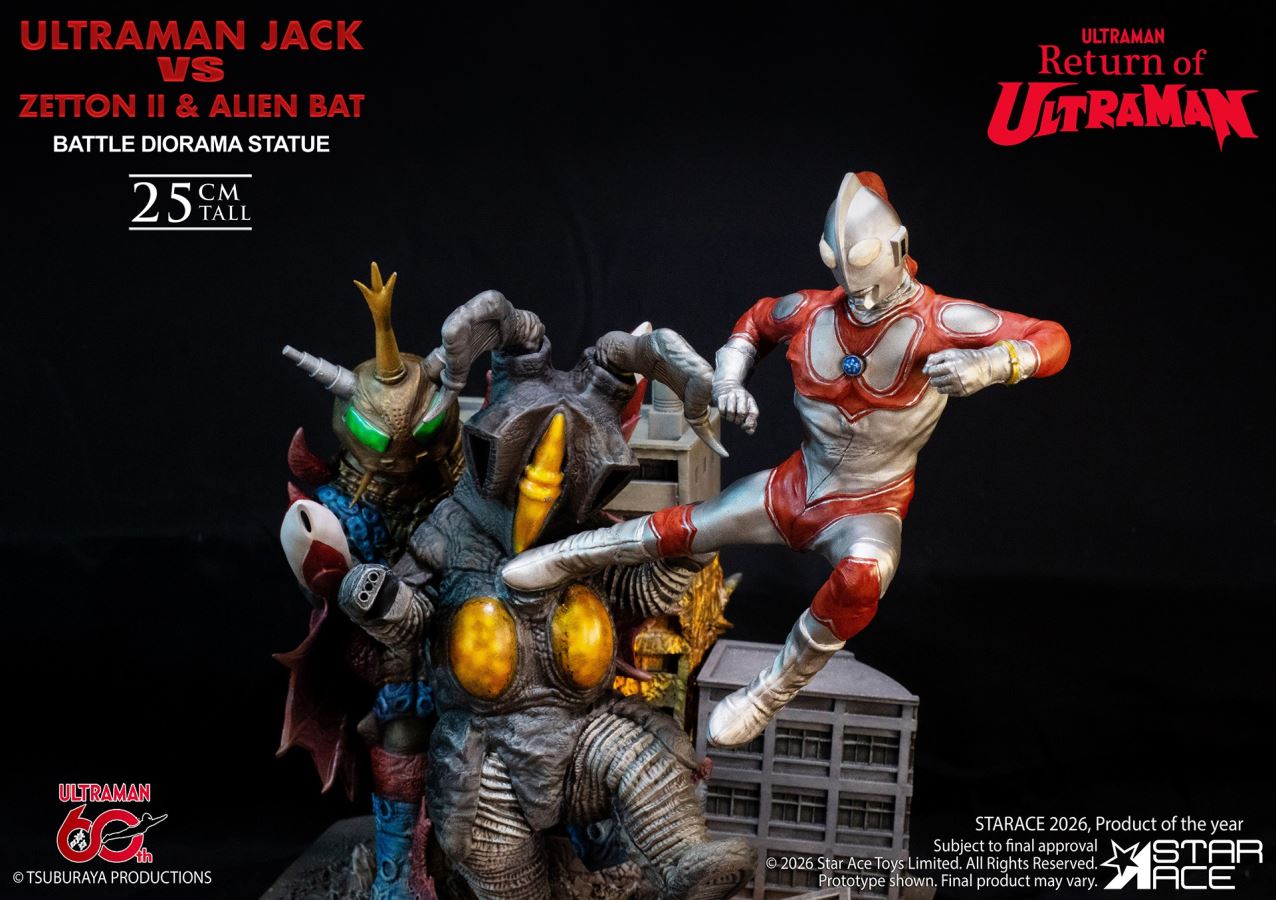 Ultraman Jack vs. Zetton II & Alien Bat Battle Scene 1/8