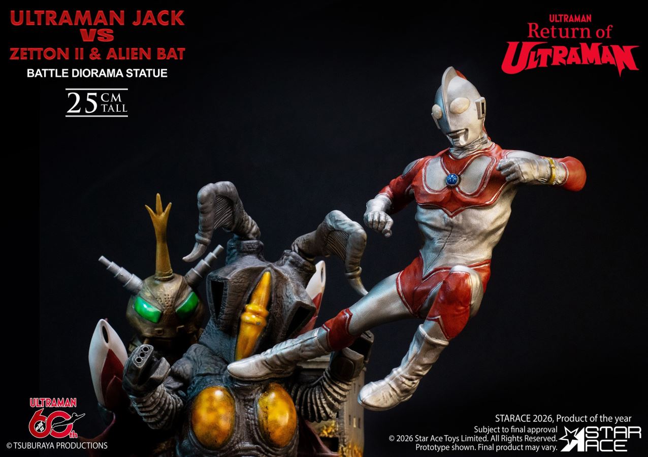 Ultraman Jack vs. Zetton II & Alien Bat Battle Scene 1/8