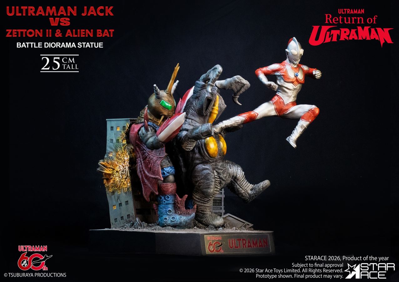 Ultraman Jack vs. Zetton II & Alien Bat Battle Scene 1/8