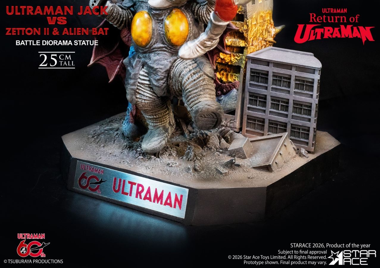 Ultraman Jack vs. Zetton II & Alien Bat Battle Scene 1/8