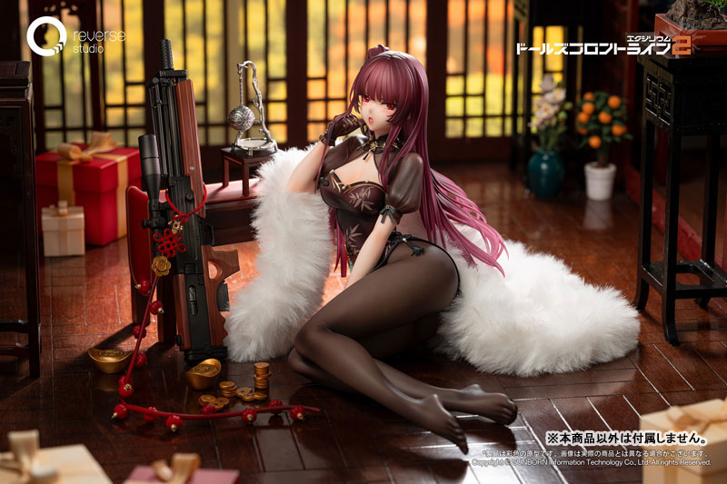 Girls' Frontline 2: Exilium Makiatto Kaei Juu Ver. 1/6
