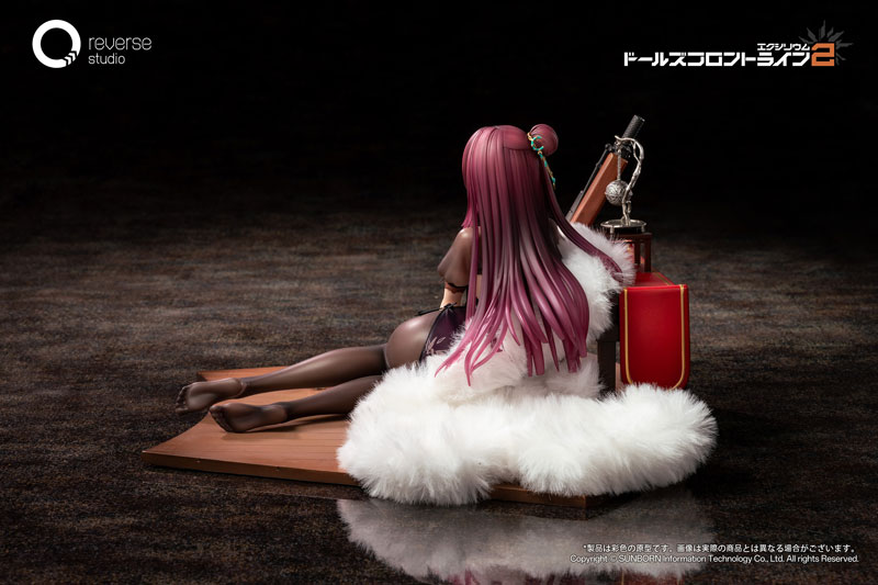 Girls' Frontline 2: Exilium Makiatto Kaei Juu Ver. 1/6
