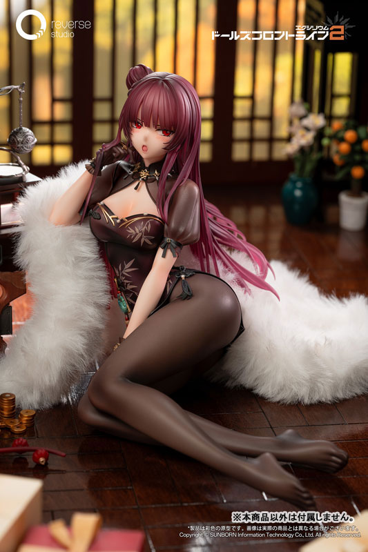 Girls' Frontline 2: Exilium Makiatto Kaei Juu Ver. 1/6