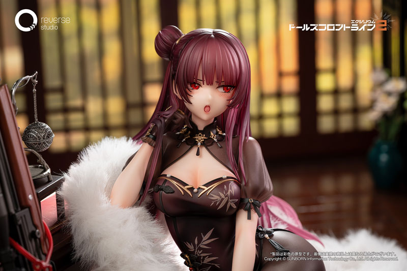 Girls' Frontline 2: Exilium Makiatto Kaei Juu Ver. 1/6