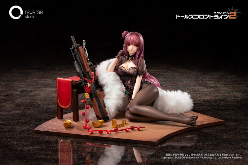Girls' Frontline 2: Exilium Makiatto Kaei Juu Ver. 1/6