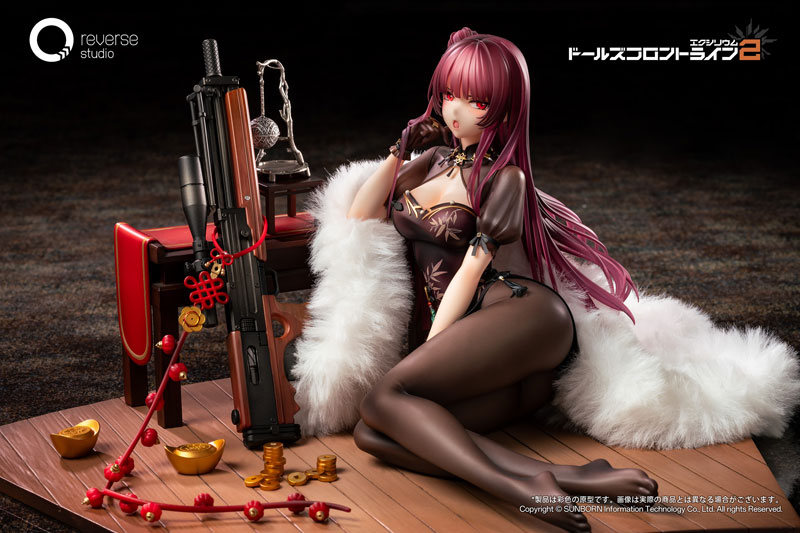 Girls' Frontline 2: Exilium Makiatto Kaei Juu Ver. 1/6