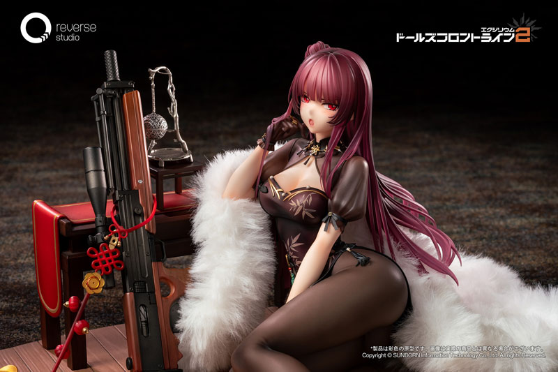 Girls' Frontline 2: Exilium Makiatto Kaei Juu Ver. 1/6