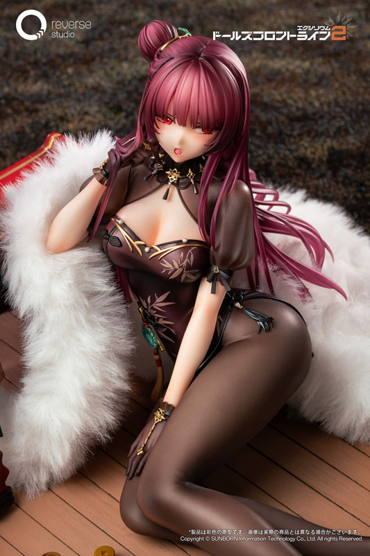 Girls' Frontline 2: Exilium Makiatto Kaei Juu Ver. 1/6