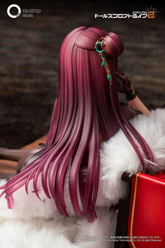 Girls' Frontline 2: Exilium Makiatto Kaei Juu Ver. 1/6