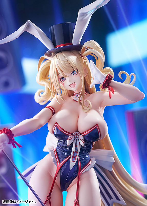 Azur Lane Guam: Stage-Setting Charmer 1/7