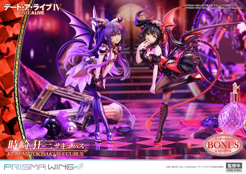 Kurumi Tokisaki Succubus - DATE A LIVE