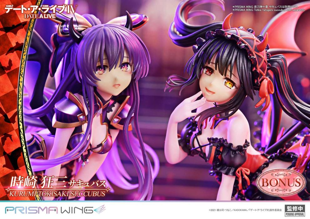 Kurumi Tokisaki Succubus - DATE A LIVE