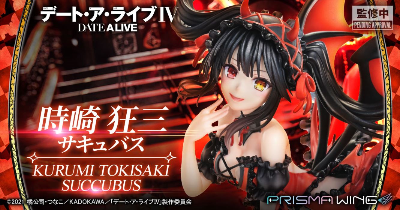 Kurumi Tokisaki Succubus - DATE A LIVE