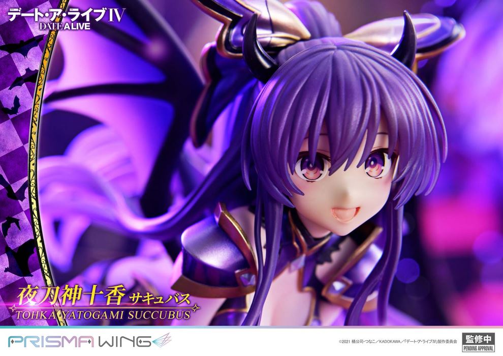 Tohka Yatogami Succubus - DATE A LIVE