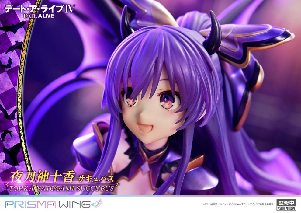 Tohka Yatogami Succubus - DATE A LIVE