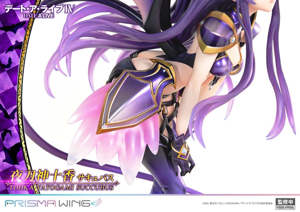 Tohka Yatogami Succubus - DATE A LIVE