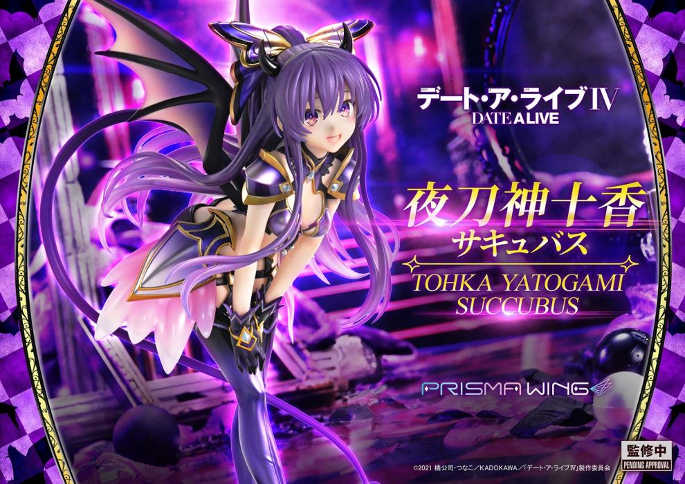 Tohka Yatogami Succubus - DATE A LIVE