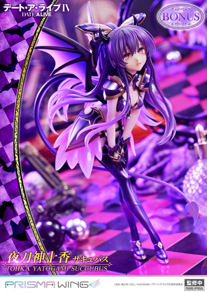 Tohka Yatogami Succubus - DATE A LIVE