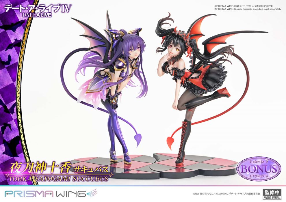 Tohka Yatogami Succubus - DATE A LIVE