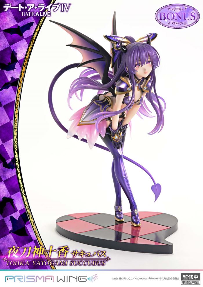 Tohka Yatogami Succubus - DATE A LIVE