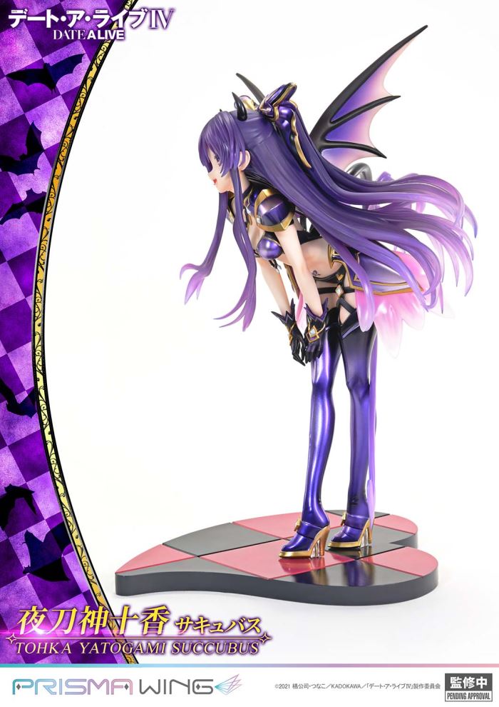 Tohka Yatogami Succubus - DATE A LIVE