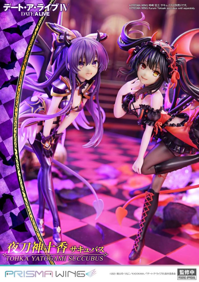 Tohka Yatogami Succubus - DATE A LIVE