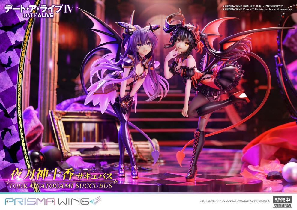Tohka Yatogami Succubus - DATE A LIVE