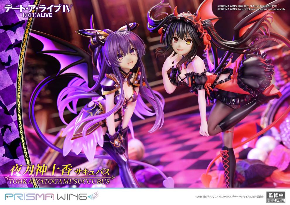 Tohka Yatogami Succubus - DATE A LIVE