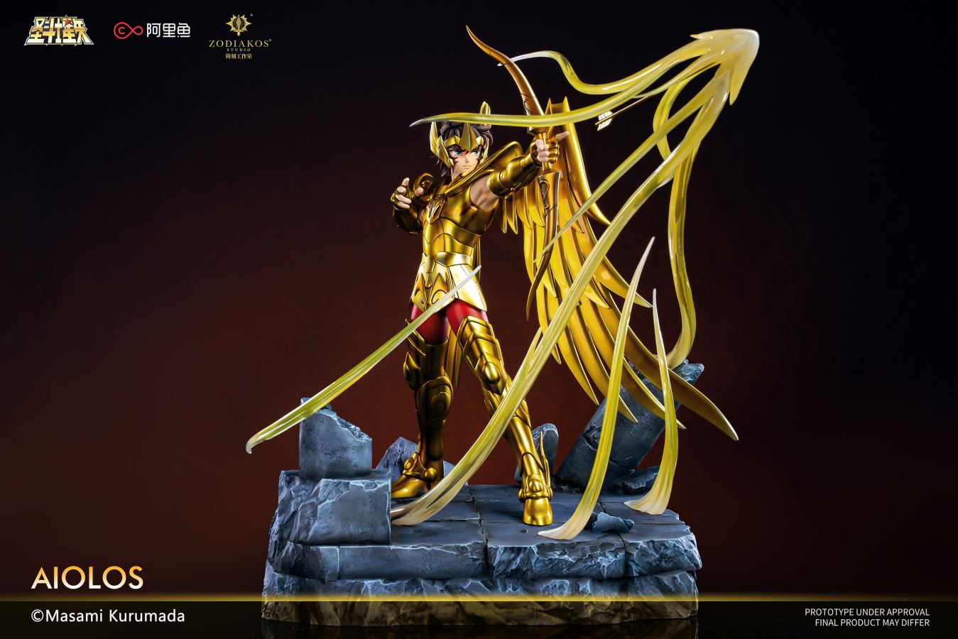 Gold Saint Aiolos [Licensed] 1/6