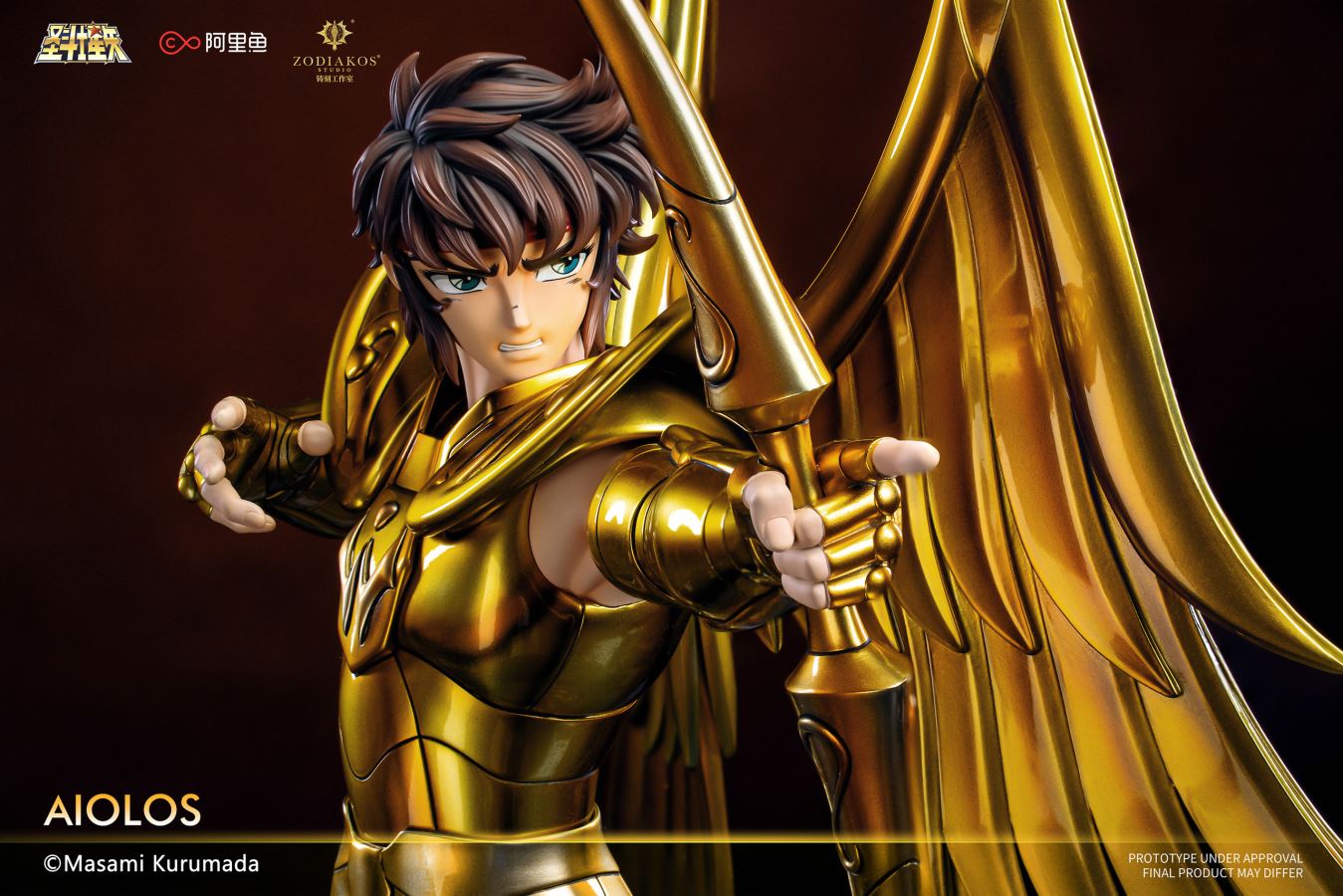 Gold Saint Aiolos [Licensed] 1/6